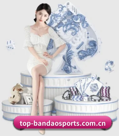 半岛体育的方向 - 长期内容价值积累 - BANDAO SPORTS